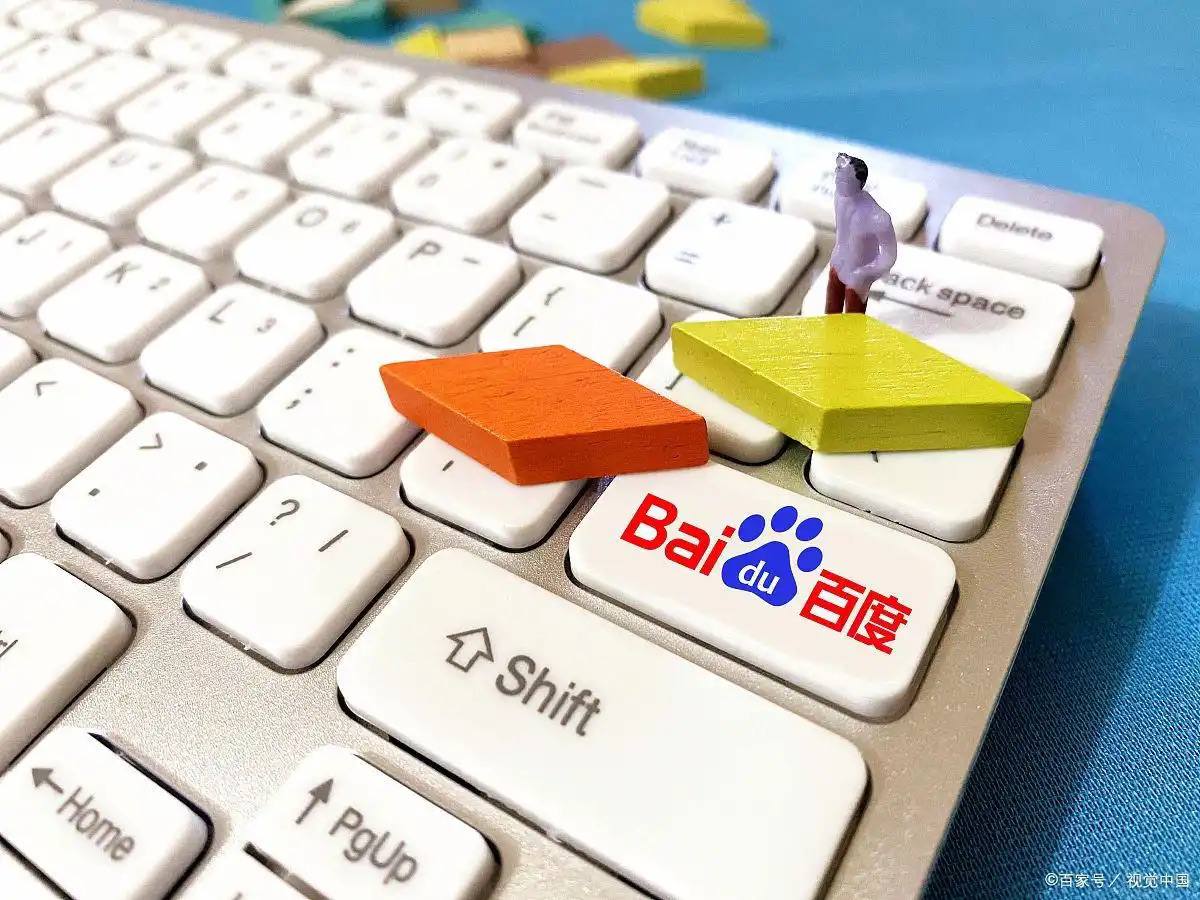 何美延我来了梁淞我害怕